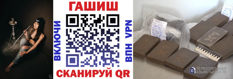 Купить наркотик Тихорецк ГАШИШ  APVP  КОКАИН  Мефедрон  МАРИХУАНА 
