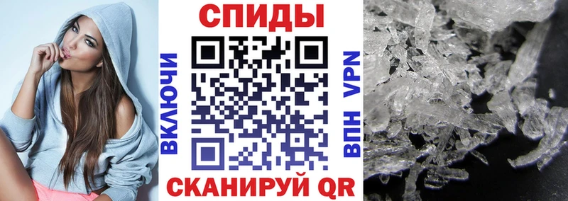АМФ 97%  Тихорецк 