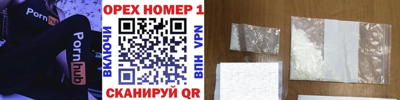 КОКАИН VHQ  площадка как зайти  Тихорецк  купить наркотики сайты 