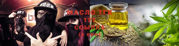 spice Нея
