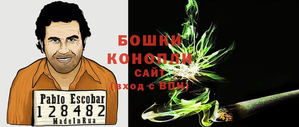 эйфоретик Нефтегорск