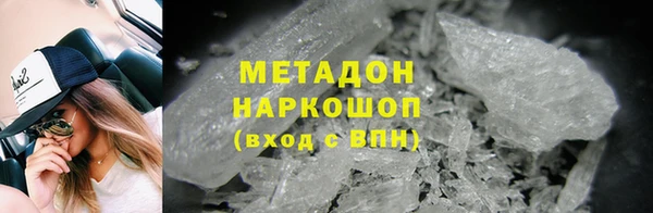 spice Нея