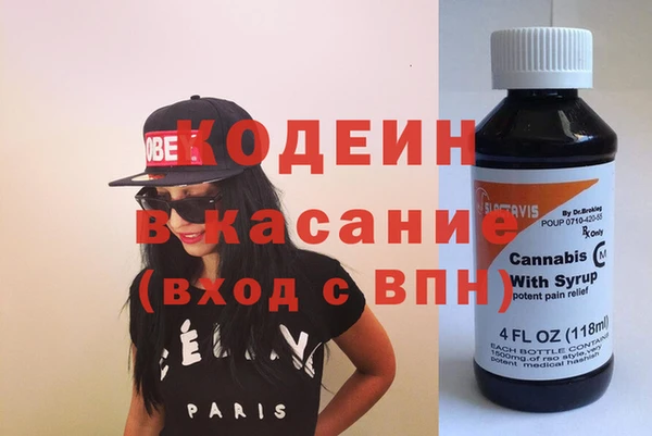 spice Нея