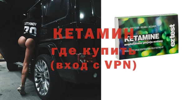 эйфоретик Нефтегорск