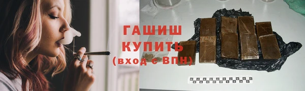 эйфоретик Нефтегорск