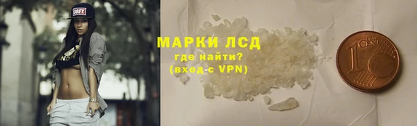 эйфоретик Нефтегорск
