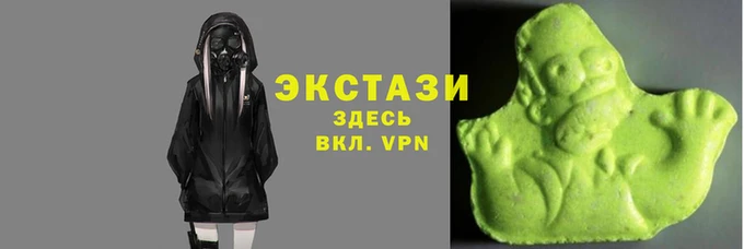 эйфоретик Нефтегорск