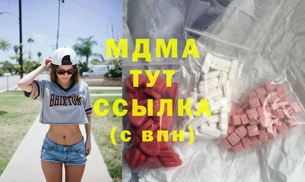 spice Нея