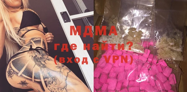 spice Нея