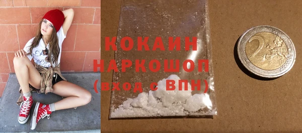 эйфоретик Нефтегорск