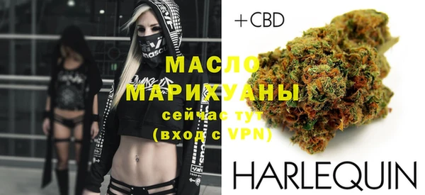 spice Нея