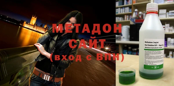 эйфоретик Нефтегорск