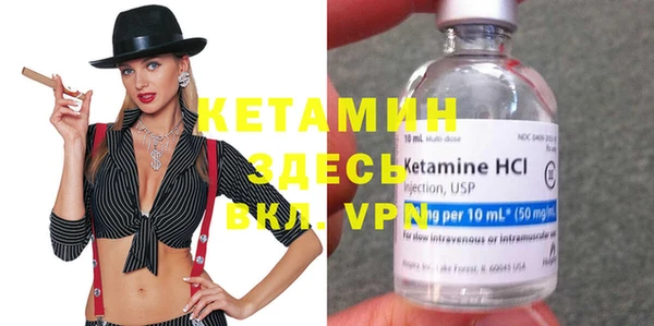 эйфоретик Нефтегорск