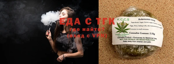 spice Нея