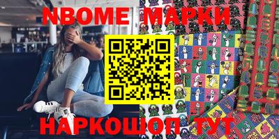 spice Краснознаменск