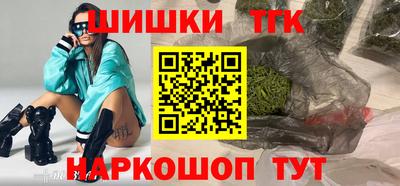 кокаин VHQ Краснокаменск