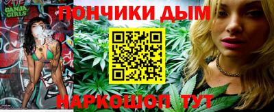 стафф Моздок
