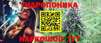 кокаин VHQ Краснокаменск