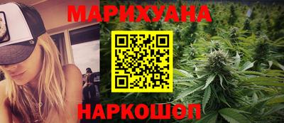 МДМА Можайск