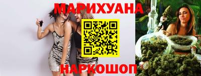кокаин VHQ Краснокаменск