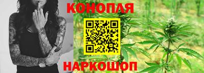 марки nbome Краснодар
