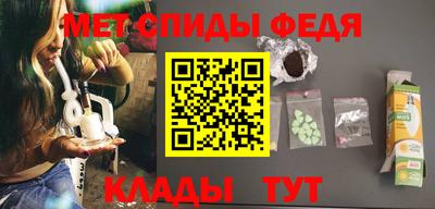 кокаин VHQ Краснокаменск