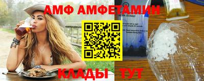 кокаин VHQ Краснокаменск