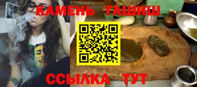 spice Краснознаменск