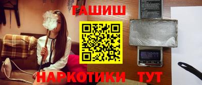 кокаин VHQ Краснокаменск