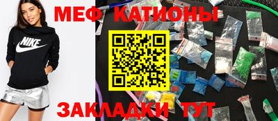 кокаин VHQ Краснокаменск