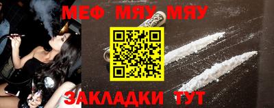 марки nbome Краснодар