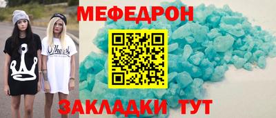 кокаин VHQ Краснокаменск