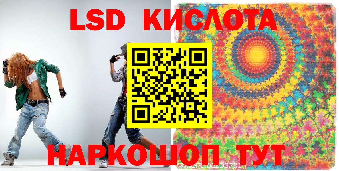 Марки N-bome 1,8мг  купить  цена  Тихорецк  Вход с VPN  Наркотические марки 