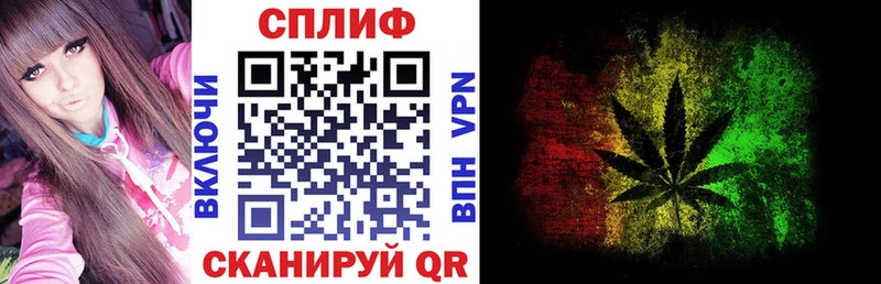 мега ссылки  Тихорецк  Конопля VHQ 